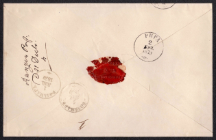 1835 Official letter from Dorpat to Wolmar. Sealing wax for postal control