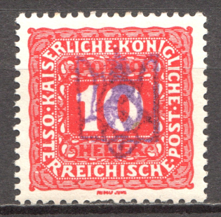 Ukraine Ternopil Shramchenko Local Monarchists Issue