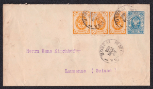 1906 Foreign letter from Moscow to Switzerland, marked envelope surcharge