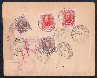 "1916 ""Detained for war reasons"" for three years, registered letter from Emilchino Volynskaya in the USA, label error"