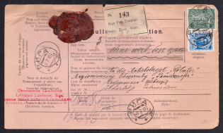 1913 Accompanying address for an international parcel without price from Riga to Sweden, franked Sc. 93 & 101
