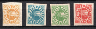 5c Richmond Postage, United States, Local Issue