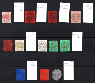 Boyd's City Express Post, United States, Local Issue