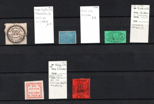 United States, Local Issues, Small Stock