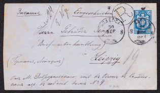 1884 Registered international letter in envelope Mi U31 from Odessa to Leipzig