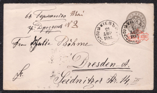 1881 Letter from Kiev to Dresden, Mi U27, displacement of the supply overprint