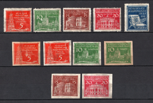 1948 Munich, Ukrainian National Council, Ukraine, Underground Post (with Watermark + no Watermark)