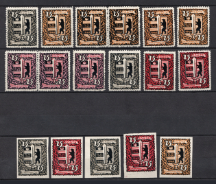 1949 Munich, Carpathian Ukraine, Underground Post (no Watermark, Perf+Imperf)