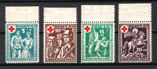 1949 Munich, in Favor of Ukrainian Military Invalids, Ukraine, Underground Post (Margins, Full Set, MNH)