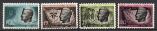 1950 Shukhevich-Chuprinka, Ukraine, Underground Post (Full Set, MNH)