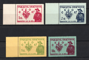 1952 Edmonton, Scouts Plast, Ukraine, Underground Post (Full Set, MNH)