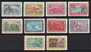 1952 Insurgent Army, Ukraine, Underground Post (Colored Frame, Full Set)