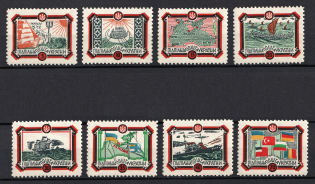 1953 Black Sea, Ukraine, Underground Post (Red Black Frame, MNH)