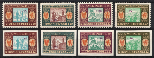 1954 Glory to Ukrainian Sich Riflemen, Ukraine, Underground Post (Perf+Imperf, Full Sets, MNH)