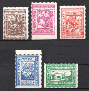 1956 Ontario-Caliphate Propaganda, Ukraine, Underground Post (Full Set)