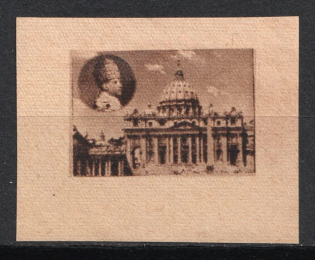 1946 40gr Rome, Ukrainian Assistance Committee in Italy, Ukraine, Underground Post (PROOF)