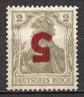 1919 Poland 5 Pf (Inverted Overprint, MNH)