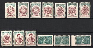 1959 Cleveland, 300th Anniversary of the Battle of Konotop, Ukraine, Underground Post