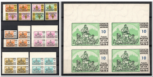 1958 Anniversary of the November Action, Ukraine, Underground Post, Pairs, Blocks of Four (Imperfotated, MNH)