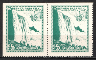 1952 Toronto Niagara Seniors, Scouts Plast, Ukraine Camp Post, Pair (Full Set, MNH)