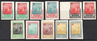 1959 300th Anniversary of the Battle of Konotop, Ukraine, Underground Post, Group (MNH)