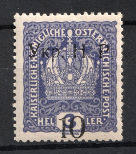 1918 10/3h Kolomyia, West Ukrainian People's Republic (Signed, CV $90, MNH)