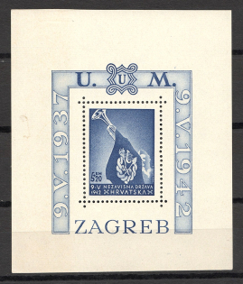 1942 Croatia Block Sheet (Perforated, CV $30, MNH)