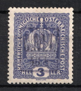1919 40h/3h Romanian Occupation of Kolomyia CMT (Violet Overprint, Signed)