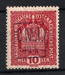 1919 40h/10h Romanian Occupation of Kolomyia CMT (Violet Overprint, Signed)