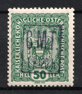 1919 1k20h/50h Romanian Occupation of Kolomyia CMT (Violet Overprint, MNH)