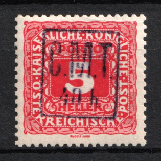 1919 40h/5h Romanian Occupation of Kolomyia CMT (Violet Overprint, Signed)