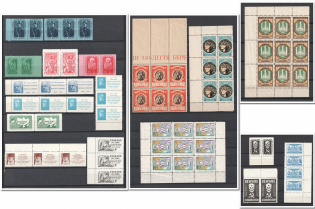 Ukraine, Underground Post, Collection