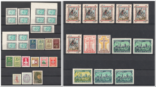 Ukraine, Underground Post, Collection (MNH)