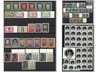 Ukraine, Underground Post, Collection (MNH)