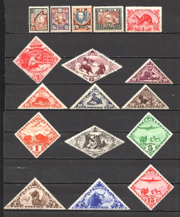 1927-36 Russia Tannu Tuva Civil War Group (2 Scans)