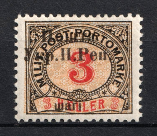 1919 3 sh Stanislav, West Ukrainian People's Republic (Signed)