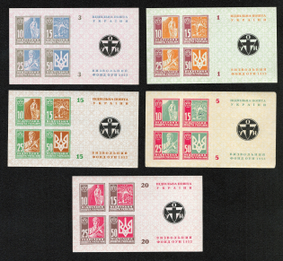 1953 Ukraine in the Fight, Ukraine, Underground Post, Souvenir Sheets