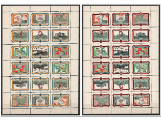 1953 Black See, Ukraine, Underground Post, Full Sheets (MNH)