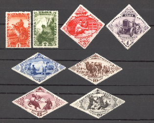 1934 Russia Tannu Tuva Civil War (Perforated, Full Set)