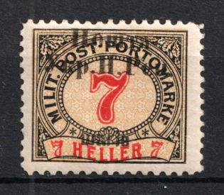 1919 7 sh Stanislav, West Ukrainian People's Republic (Signed)