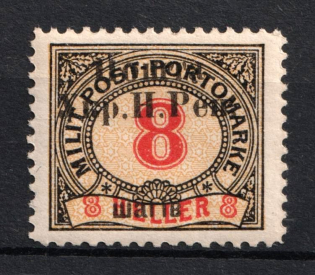 1919 8 sh Stanislav, West Ukrainian People's Republic (Signed, CV $30, MNH)