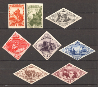 1934 Russia Tannu Tuva Civil War (Imperforated, Full Set, MNH/MLH)