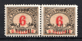 1919 6 sh Stanislav, West Ukrainian People's Republic, Pair (INVERTED Overprint, MISSED 'H', Print Errors, Signed, CV $1,630)