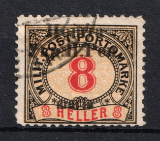 1919 8 sh Stanislav, West Ukrainian People's Republic (Signed, Canceled)