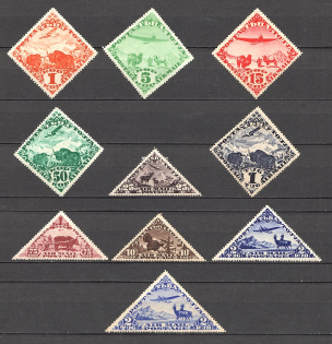1934 Russia Tannu Tuva Civil War Airmail (Full Set)
