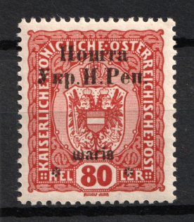 1919 80 sh Stanislav, West Ukrainian People's Republic (Signed, CV $30)