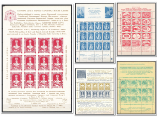 Ukraine, Underground Post, Souvenir Sheets