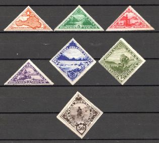 1935 Russia Tannu Tuva Civil War (Full Set)