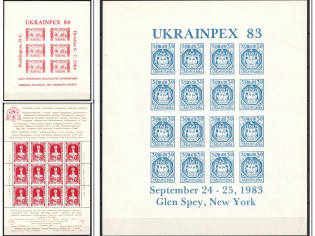 Ukraine, Underground Post, Souvenir Sheets