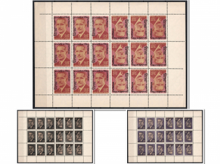 1953 Evgen Konovalets, Ukraine, Underground Post, Full Sheets